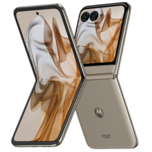 湖北消费券：摩托罗拉 联想moto razr 50 第五代折叠屏 5GAI手机 12+512大象灰
