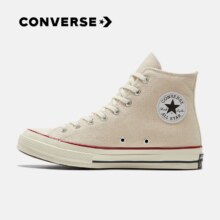 plus会员：CONVERSE 匡威 中性All Star70高帮帆布鞋 162053C