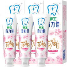 88VIP:LION狮王齿力佳花语白离子亮白牙膏140g×3支