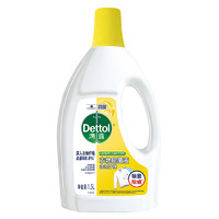 Dettol 滴露 衣物除菌液 柠檬  1.5L