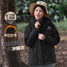 CAMEL 骆驼 王俊凯推荐秋防风保暖外套抓绒内胆两件套登山服女款三合一冲锋衣