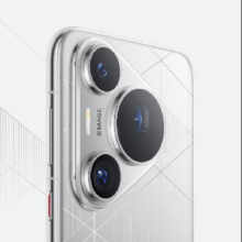 HUAWEI Pura 70 Pro+ 弦乐白 16GB+512GB