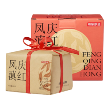 京东京造云南滇红红茶浓香型 百年古树凤庆下午茶叶200g 自饮送礼下午茶