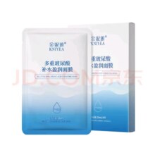 概率券:多重玻尿酸补水修护面膜  1片试用装