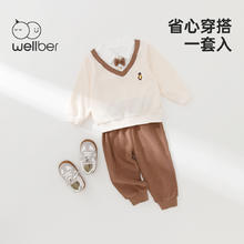 Wellber 威尔贝鲁 童装秋季2024新款宝宝衣服学院风假两件男童时髦女童秋装