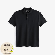 Abercrombie & Fitch 男装 24夏季百搭时尚纯色通勤短袖POLO衫短袖KI124-4518 黑色 XXL 185/124A
