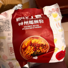 柳江人家 广西柳州螺蛳粉 330g*3包