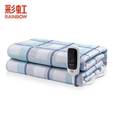 RAINBOW 彩虹 电热毯双人双控(2.0*1.8米)定时调温自动断电电褥子排潮花色随机 定时除螨
