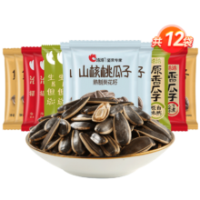 洽洽瓜子 葵花籽新鲜瓜子 20g*12袋 多种口味可选