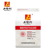 Plus会员：五得利 强筋雪花小麦芯粉1kg