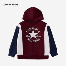 CONVERSE 匡威 儿童卫衣 CV2432347GS-002