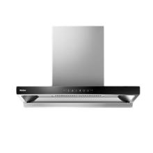 以旧换新补贴：Haier 海尔 CXW-358-ET906S+JZT-Q2BE2(20Y) 烟灶套装 4.5kW 液化气