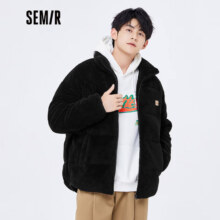 PLUS会员：Semir 森马 男士宽松厚款仿羊羔毛立领时尚外套