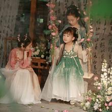 重回汉唐 菲菲 女童改良齐胸连衣裙 夏季
