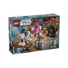 LEGO 乐高 星战系列75392百变创意机器人拼装积木玩具礼物