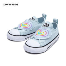 CONVERSE 匡威 儿童低帮休闲板鞋
