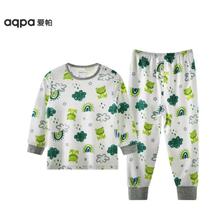 aqpa 婴儿内衣套装 呱呱部落