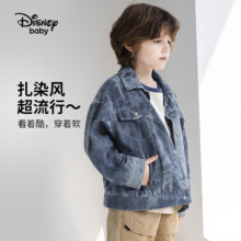 plus:迪士尼（Disney）男女童韩版牛仔外套