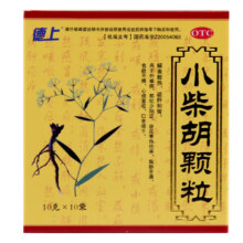 德上 小柴胡颗粒 10g*10袋/盒