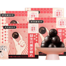 补肾黑发！老金磨方 益生元黑芝麻丸90g*4盒