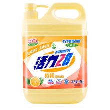 88VIP：活力28 柠檬洗洁精 家用大桶装 1.1kg*2瓶