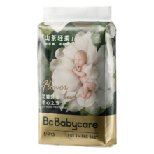 PLUS会员、再补货：babycare 山茶轻柔婴儿纸尿裤体验装S码*4片 (4-8kg)