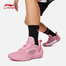 百亿补贴：LI-NING 李宁 篮球鞋男韦德全城12 ENCORE男子轻量高回弹篮球专业比赛鞋子