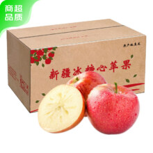 阿克苏苹果 新疆阿克苏脆甜糖心苹果 10斤装70-80mm