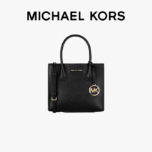 PLUS会员：MICHAEL KORS MK女包 MERCER手提斜挎包 中号 黑色