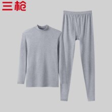 plus会员：三枪 230g重磅 100%纯棉男女情侣款秋衣秋裤套装 *4件