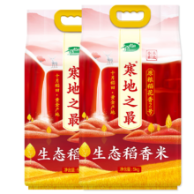 京东百亿补贴，plus会员:十月稻田 寒地之最 生态稻香米 5kg*2/箱装