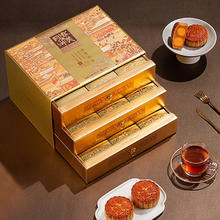 Huamei 华美 金尊纳福月饼礼盒 1.1kg