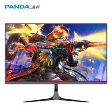 PANDA 熊猫 S25F6 24.5英寸 IPS G-sync FreeSync 显示器（1920×1080、200Hz、130%sRGB、HDR10）