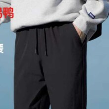 PLUS会员:鸭鸭 男士加厚保暖羽绒裤