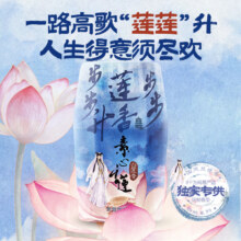 PLUS会员:网易严选 空气清新香氛400ml多味可选