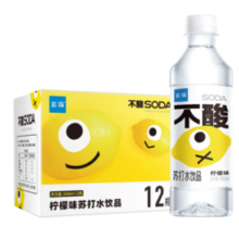 0糖0脂0卡0色素！宜简 不酸 无汽无糖弱碱性苏打水 柠檬味 360ml*12瓶
