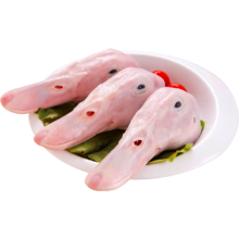 20点截止：华英 精切去舌鸭头 1KG 袋装