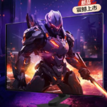预售：索尼 27英寸 2K  240Hz OLED电竞显示器 INZONE M10L