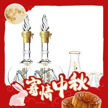 西凤酒 华山论剑20年 礼盒装 凤香型白酒 52度 500ml*2瓶
