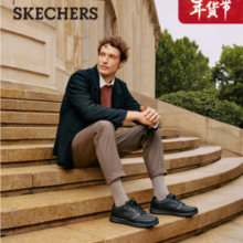 SKECHERS 斯凯奇 77156 男士软底耐磨休闲商务鞋新低120.55元包邮