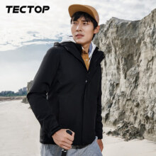 探拓（TECTOP）三合一  两件套  登山服  男女款  多色多码 任选1件