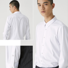 LILANZ 利郎 男士纯色商务休闲长袖衬衫 4色