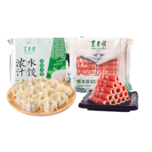 京东百亿补贴:东来顺内蒙古羔羊肉卷500g+羊肉大葱水饺435g组合装