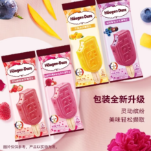 Häagen·Dazs 哈根达斯 冰淇淋雪泥新品 12支装