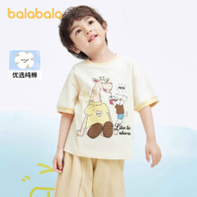 88VIP：balabala 巴拉巴拉 儿童纯棉T恤 多色可选