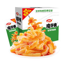 88VIP会员：WeiLong 卫龙 魔芋爽 酸辣味 20包*20g