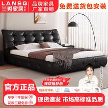 百亿补贴：LANSHOME 兰秀家居 意式极简生态真皮床云朵主卧室双人大床复古轻奢软包储物床1214.95元