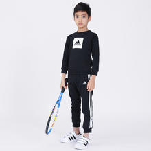 88VIP会员：adidas 阿迪达斯 运动休闲 男童装套装 FR5305