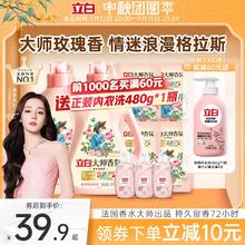 漫花悬挂式抽纸巾家用实惠装厕所卫生MS学生宿舍大包餐巾纸擦手纸
