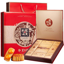 Huamei 华美 华夏尊礼 月饼 混合口味 920g 礼盒装